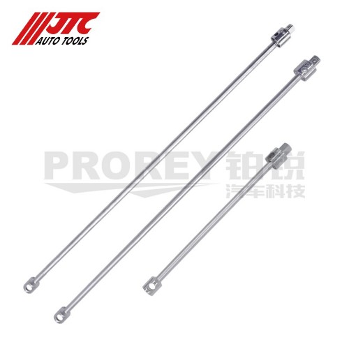 JTC 3654 萬向接桿1/2英寸*320L