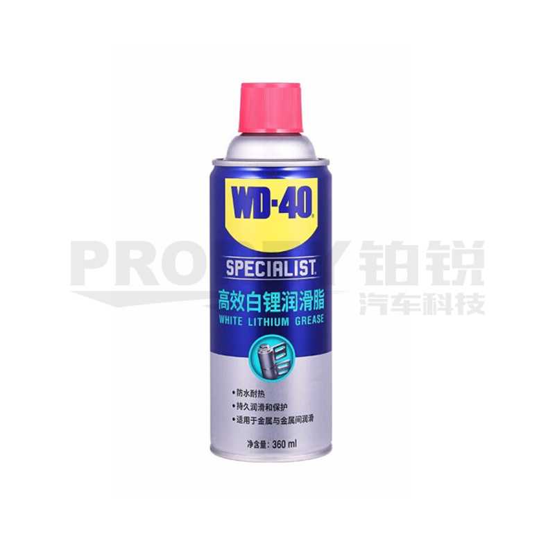 WD-40 852336 高效白鋰潤(rùn)滑脂