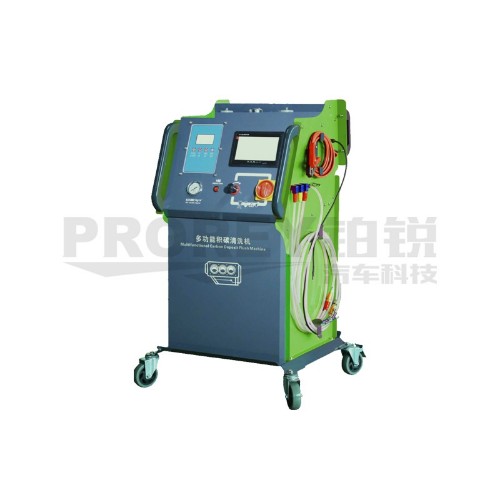 飛鷹 FCS-9800L 燃油進氣系統(tǒng)清洗機