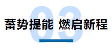 QQ截圖20240116094533