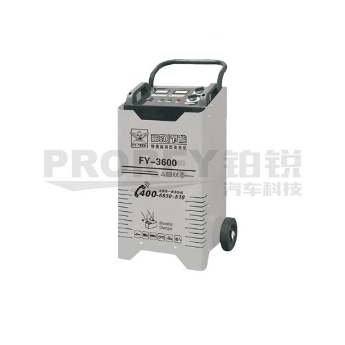 飛鷹 FY-3600 充電機