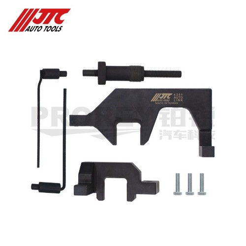 JTC4281 BMW正時工具組(N13，N18)