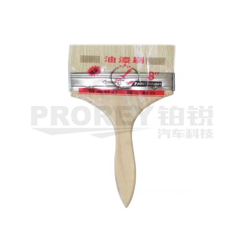高級(jí)8寸 油漆刷