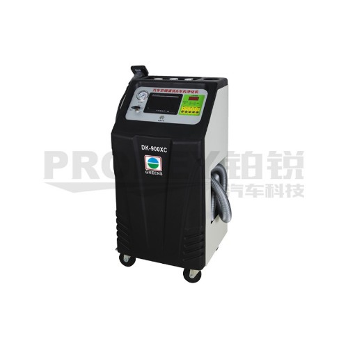 格林斯 DK-900XC 電腦全自動(dòng)汽車空調(diào)&車內(nèi)凈化清洗設(shè)備