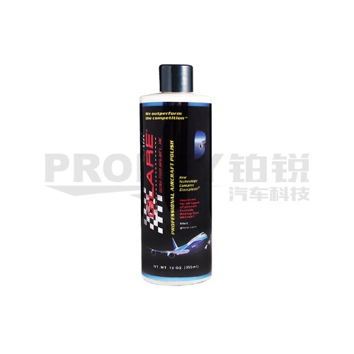 GLARE格耐 GL-020(355毫升/瓶) 格耐航空釉(美國原產(chǎn))