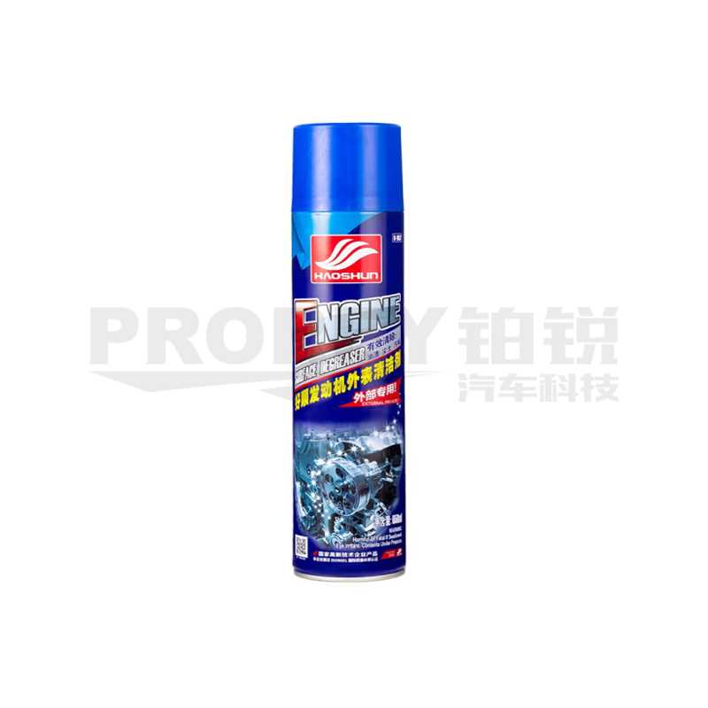 好順 H-1037 發(fā)動(dòng)機(jī)外表清洗劑
