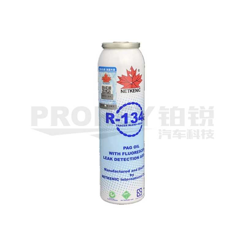 R134A 補漏劑