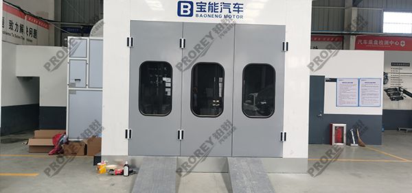 山東寶能4S店-濰坊奎文濰州路直營(yíng)店5