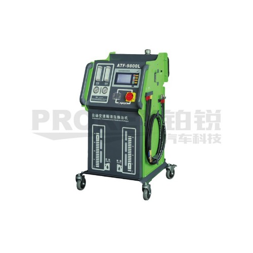 飛鷹 ATF-9800L 新一代智能型自動(dòng)變速箱清洗換油機(jī)