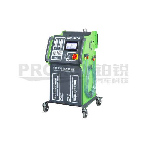 飛鷹 WCS-9800 汽車?yán)鋮s系統(tǒng)清洗換液機(jī)