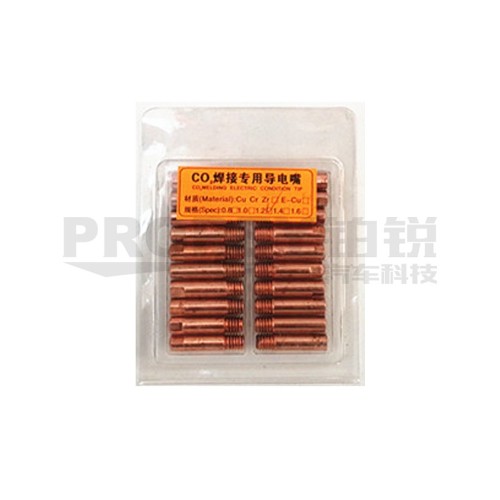 飛鷹 NO.C004（20個/包） 15AK焊槍導(dǎo)電嘴（直徑0.8）
