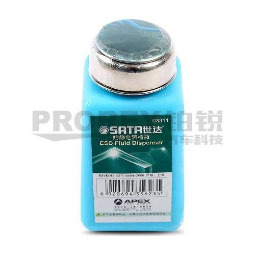 世達 03311 防靜電酒精瓶60ml