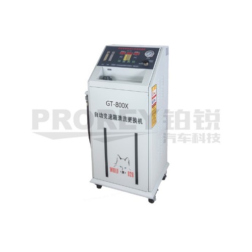 格林斯 GT-800X 電腦全自動波箱油更換清洗設(shè)備