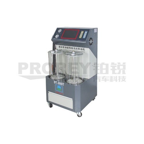格林斯 DT-800IT 電腦全自動波箱油更換清洗設(shè)備