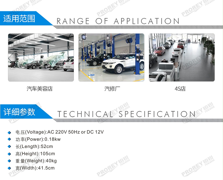 GW-170100008-格林斯 DF-888R 引擎燃油系統(tǒng)免拆清洗機（電動）-2