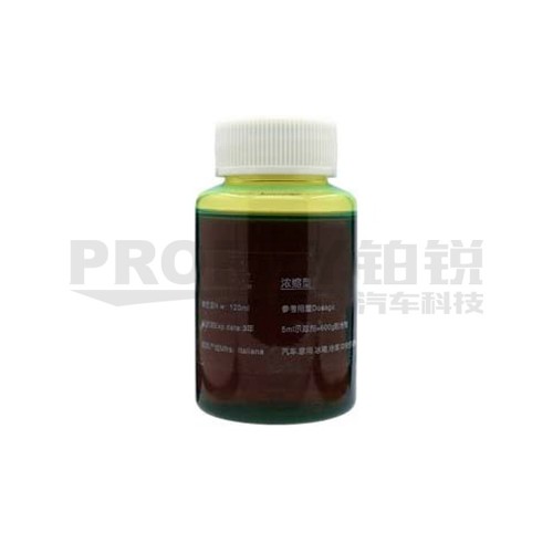 WSD-3 熒光劑檢漏儀